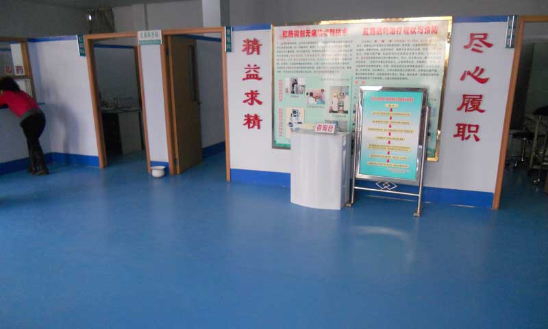 山西大同市肛肠病医院蜜桃视频网址胶 山西大同市肛肠病医院蜜桃视频网址胶