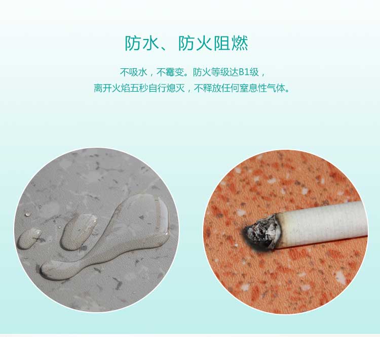 安发珊瑚·商用蜜桃视频网址