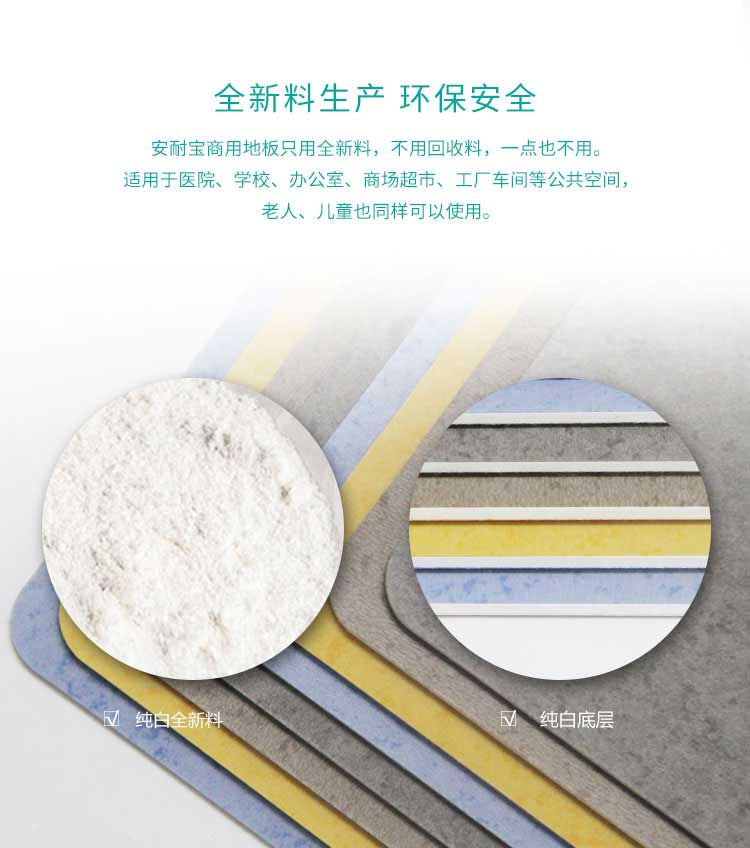 安实珊瑚·商用蜜桃视频网址