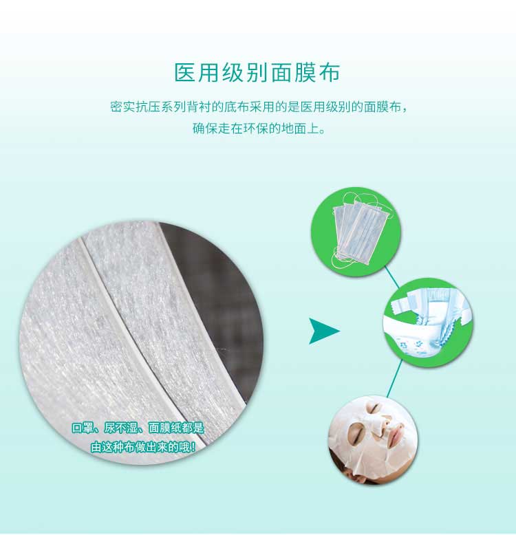 安实珊瑚·商用蜜桃视频网址