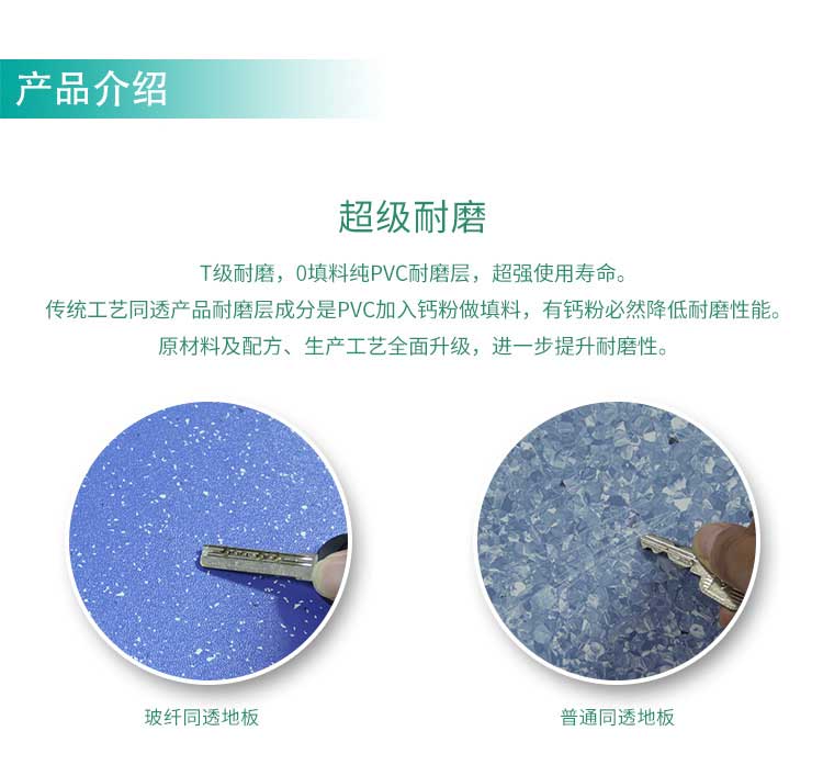 安通玻纤·商用蜜桃视频网址