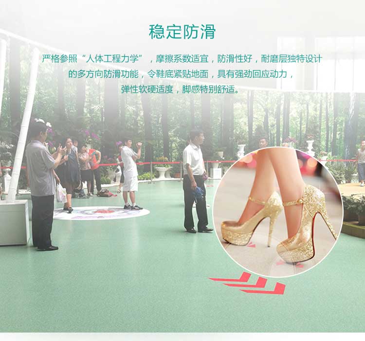 安发珊瑚·商用蜜桃视频网址
