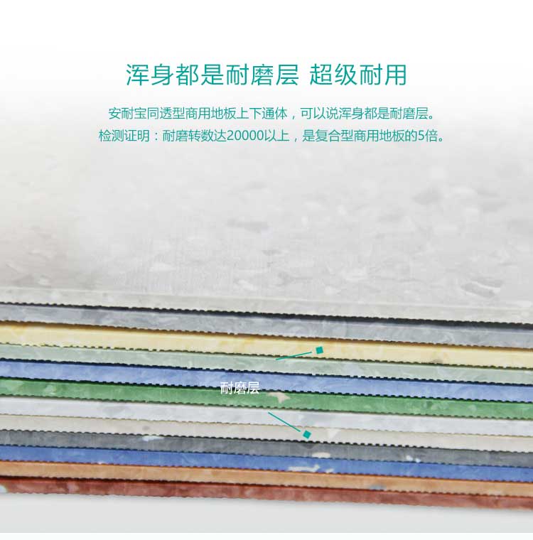 安通英伦龙·商用蜜桃视频网址