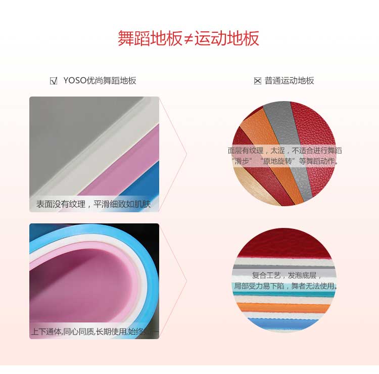 舞彩系列·舞蹈蜜桃视频网址_舞台蜜桃视频网址